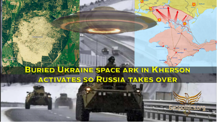 ケルソンに埋設されたウクライナの宇宙方舟が起動し、ロシアに接収される