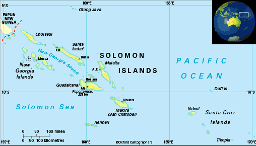 ソロモン諸島に古代の巨人はまだいるのか？